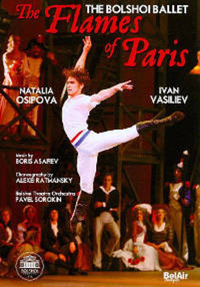 Диск DVD Flames Of Paris
Диск DVD Flames Of Paris