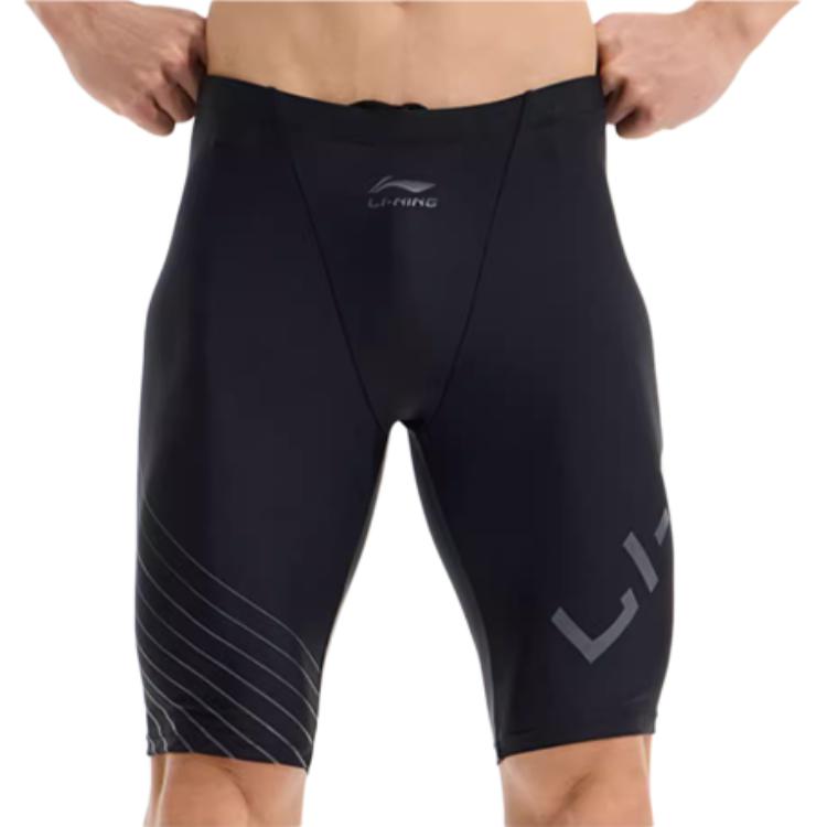 LINING Плавки мужские черно-белые, Черный, LINING Плавки мужские черно-белые
LINING Плавки мужские черно-белые, Черный, LINING Плавки мужские черно-белые