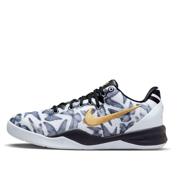 Кроссовки kobe 8 protro Nike, белый
Кроссовки kobe 8 protro Nike, белый