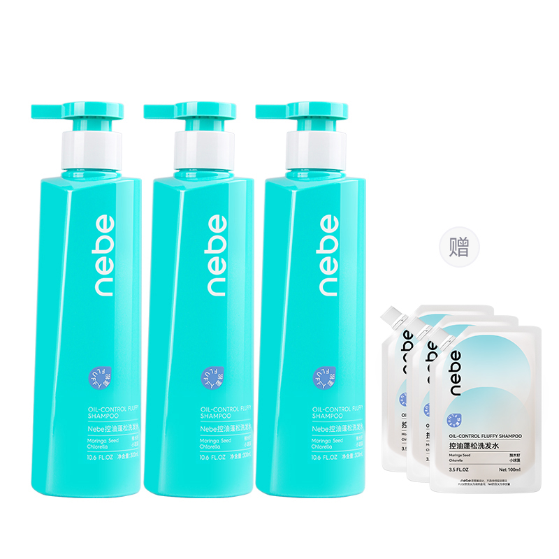 Шампунь без силикона для объема и пышности, контроль жирности, выравнивание, лечение перхоти 300мл/300мл*2/300мл*3 NEBE
Шампунь без силикона для объема и пышности, контроль жирности, выравнивание, лечение перхоти 300мл/300мл*2/300мл*3 NEBE