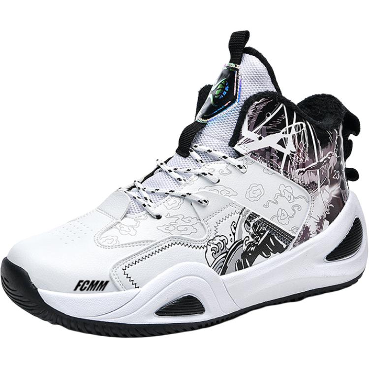 Детская обувь для подростков FCMM, белый/черный
Детская обувь для подростков FCMM, белый/черный