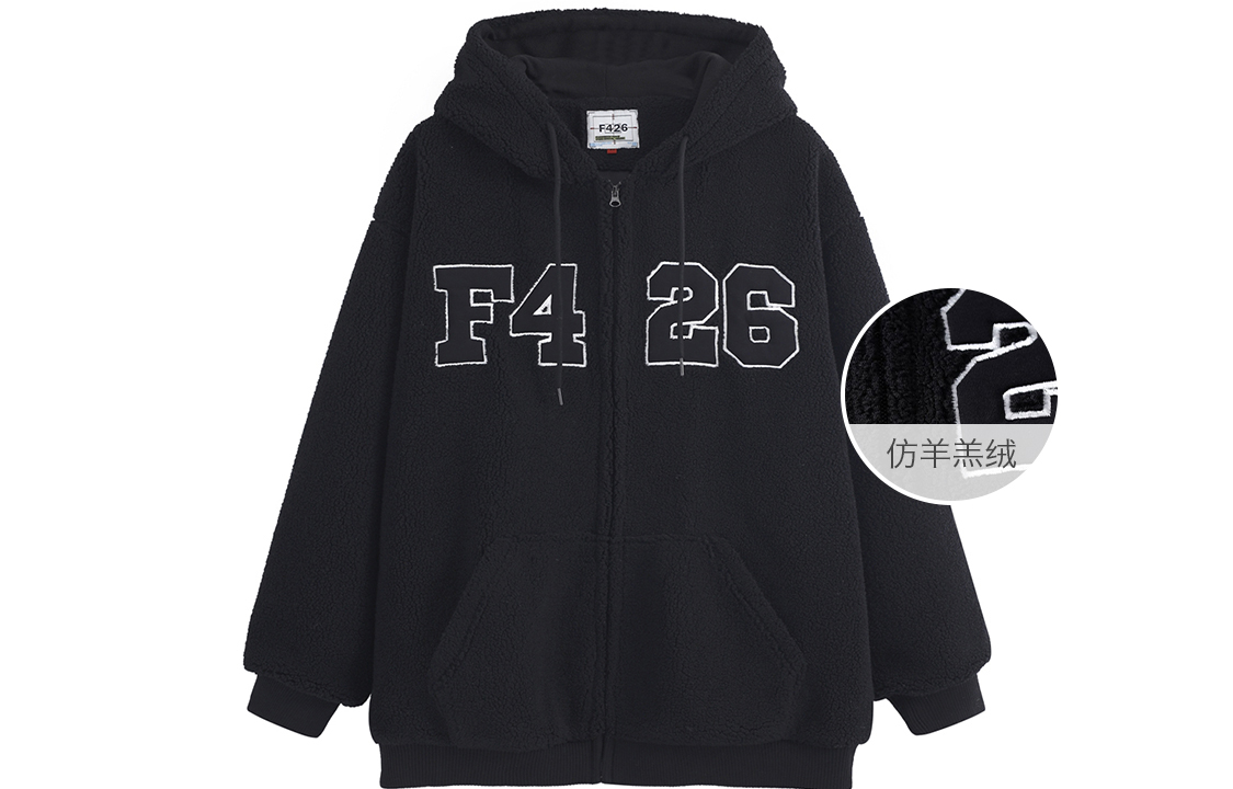 Пуховик зимний унисекс F426, молочный шоколад, Белый, Пуховик зимний унисекс F426, молочный шоколад
Пуховик зимний унисекс F426, молочный шоколад, Белый, Пуховик зимний унисекс F426, молочный шоколад