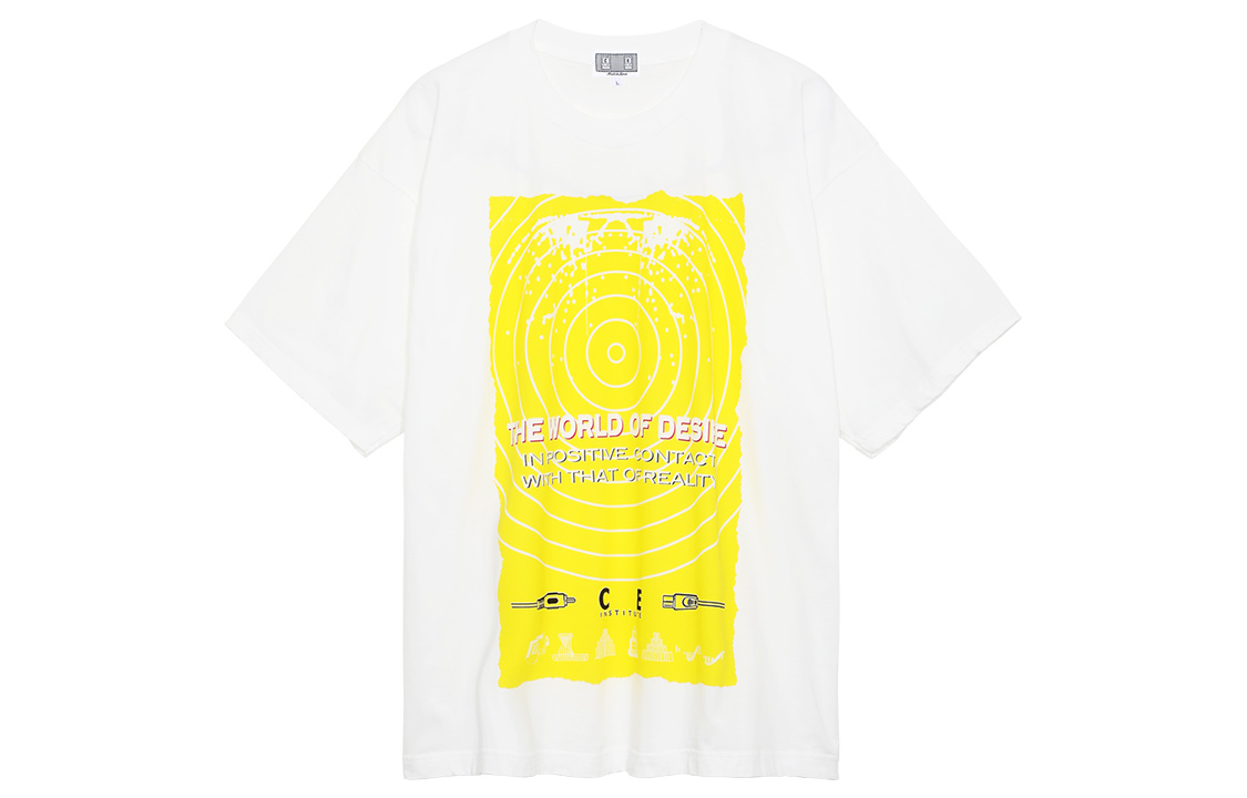 Футболка мужская белая Cav Empt
Футболка мужская белая Cav Empt