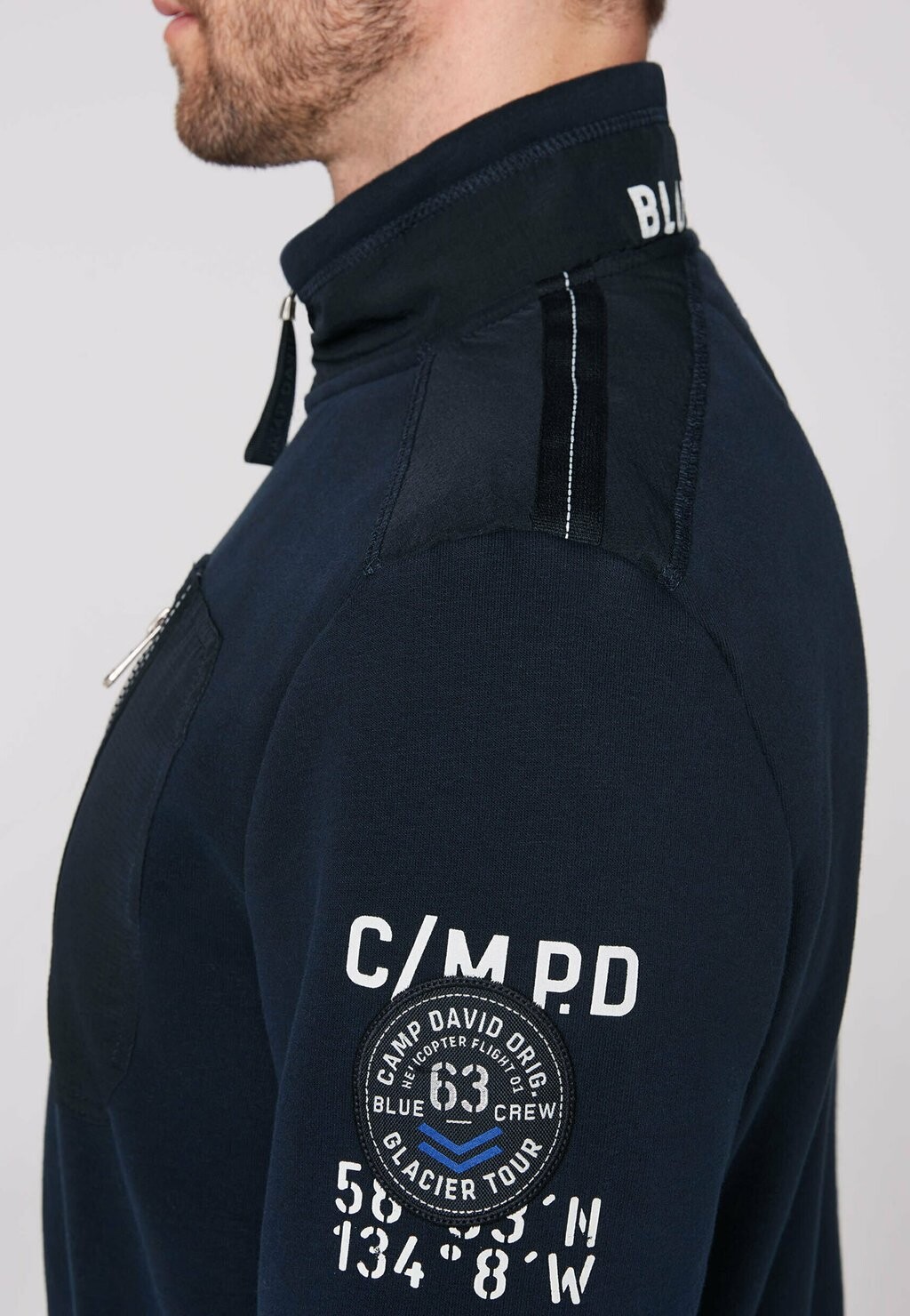 Толстовка на молнии Camp David, темно-синий
Толстовка на молнии Camp David, темно-синий