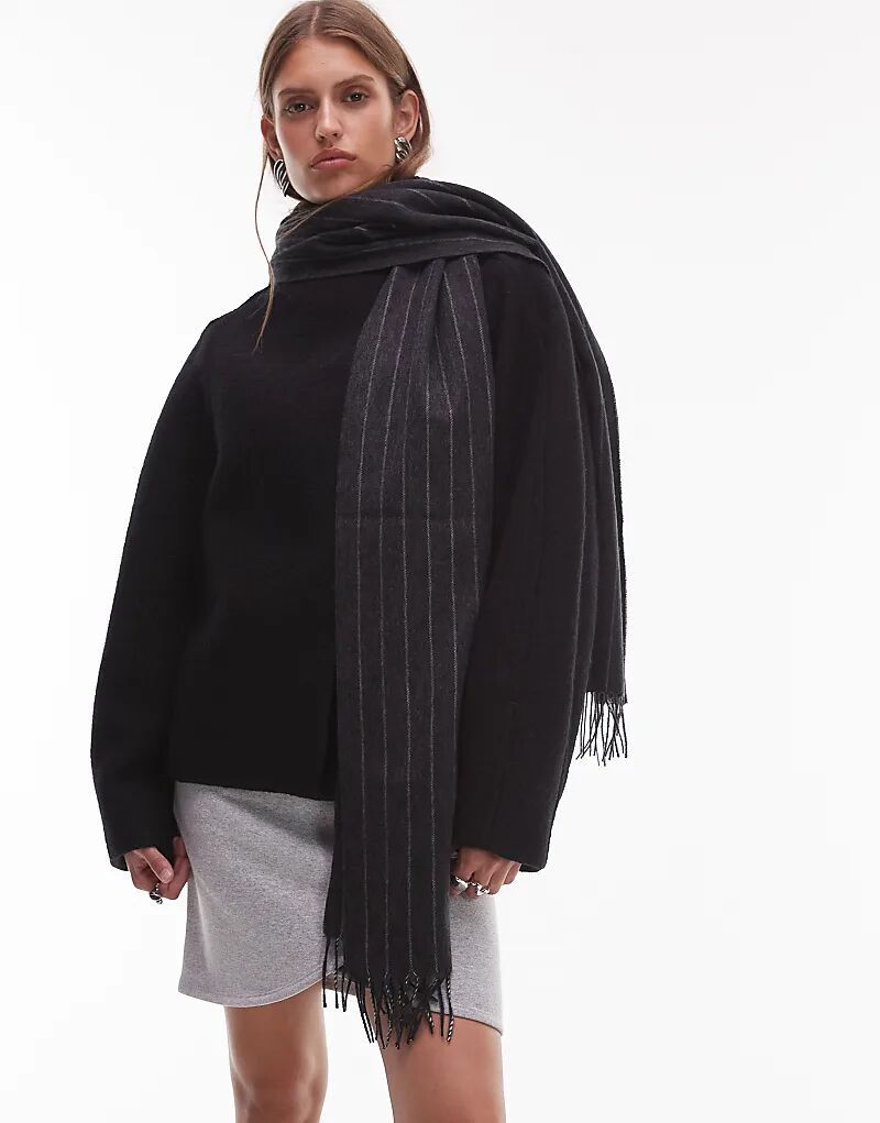 & Other Stories шарф из высококачественной шерсти в полоску с бахромой серого цвета
& Other Stories шарф из высококачественной шерсти в полоску с бахромой серого цвета