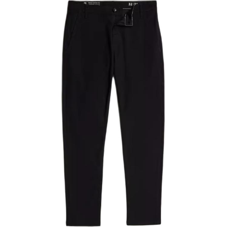 Брюки G STAR RAW Casual мужские G-STAR RAW, черный
Брюки G STAR RAW Casual мужские G-STAR RAW, черный