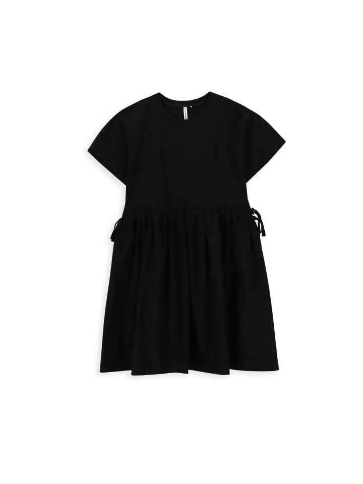 Платье Coccodrillo, черный
Платье Coccodrillo, черный