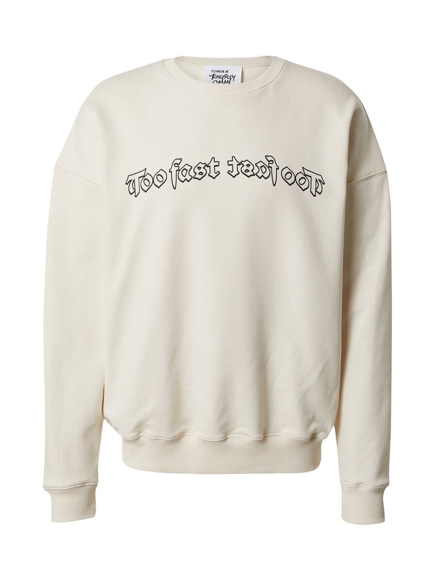 Толстовка ABOUT YOU x Kingsley Coman Jakob, белый
Толстовка ABOUT YOU x Kingsley Coman Jakob, белый