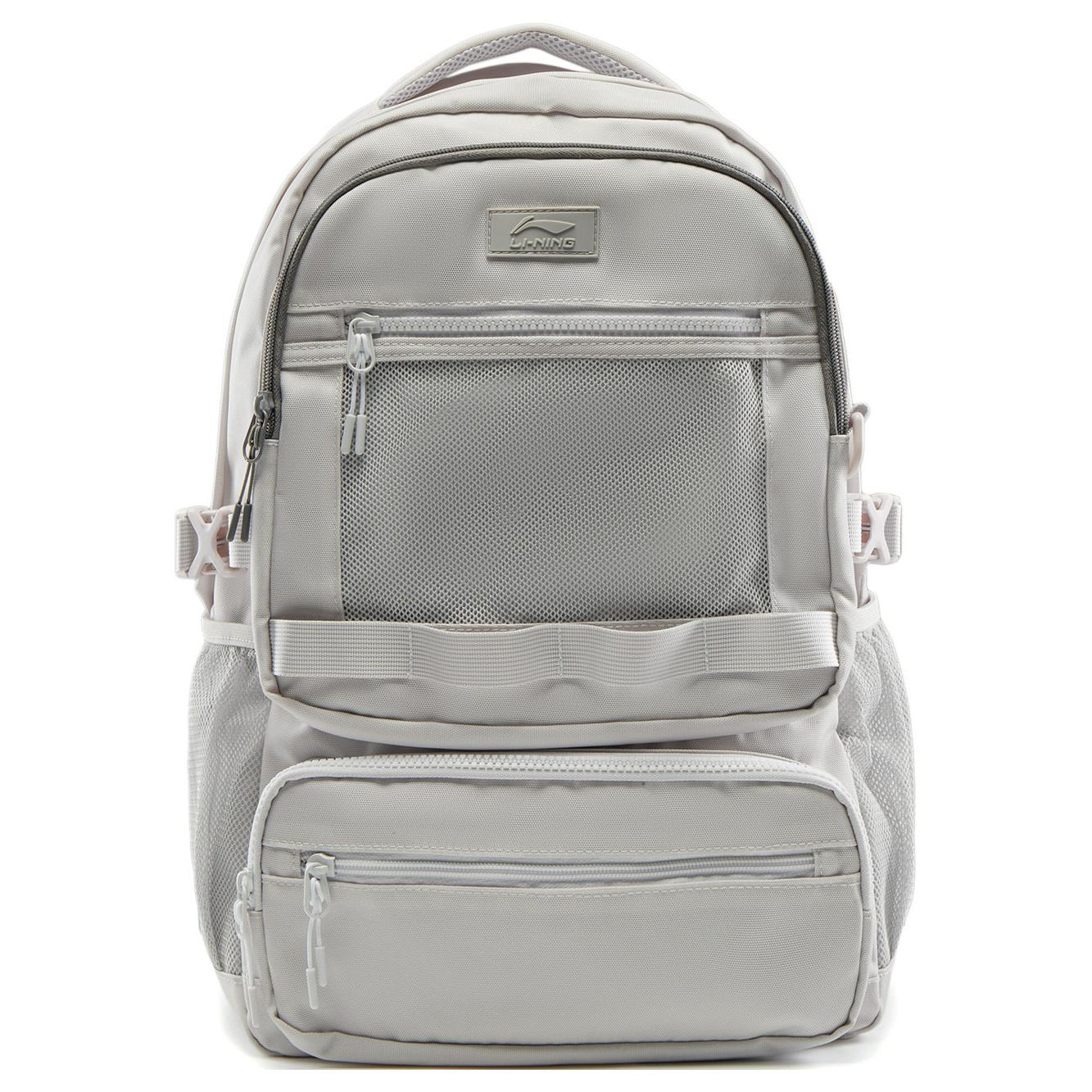 LINING Спортивный рюкзак из полиэстера унисекс светло-лаймовый, Light Lime
LINING Спортивный рюкзак из полиэстера унисекс светло-лаймовый, Light Lime