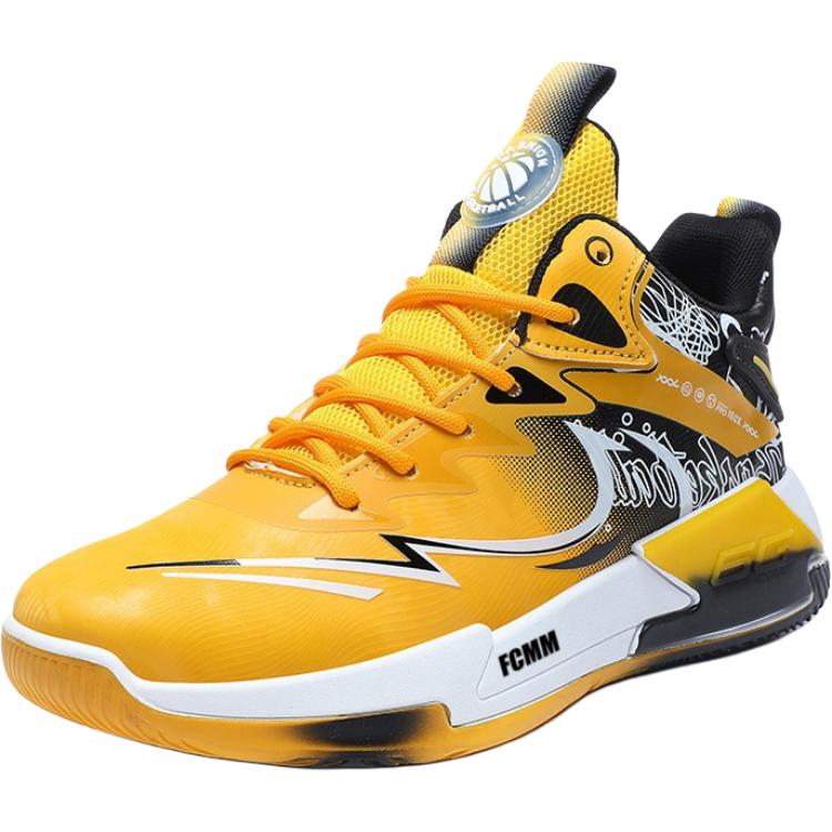 Противоскользящие износостойкие детские баскетбольные кроссовки для подростков FCMM, желтый
Противоскользящие износостойкие детские баскетбольные кроссовки для подростков FCMM, желтый