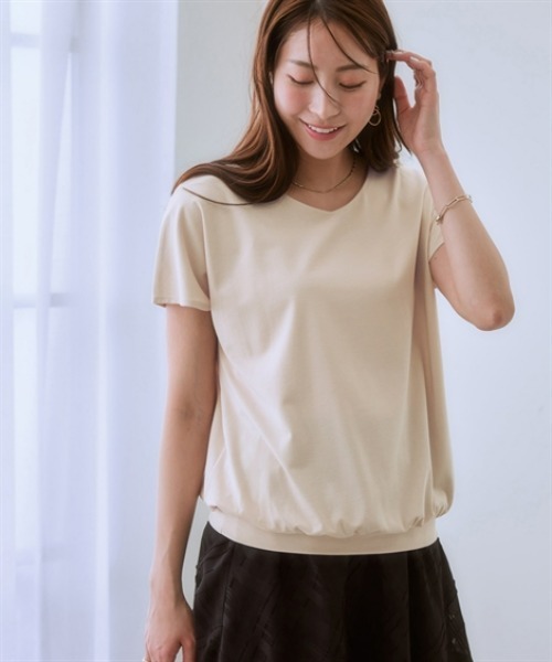 Топ мерсеризованный с V-образным вырезом и французскими рукавами 7days Life Styling, светло-бежевый
Топ мерсеризованный с V-образным вырезом и французскими рукавами 7days Life Styling, светло-бежевый