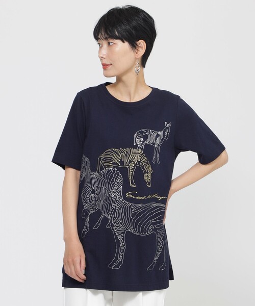 Туника с металлическим зебровым принтом EVEX by KRIZIA, темно-синий
Туника с металлическим зебровым принтом EVEX by KRIZIA, темно-синий