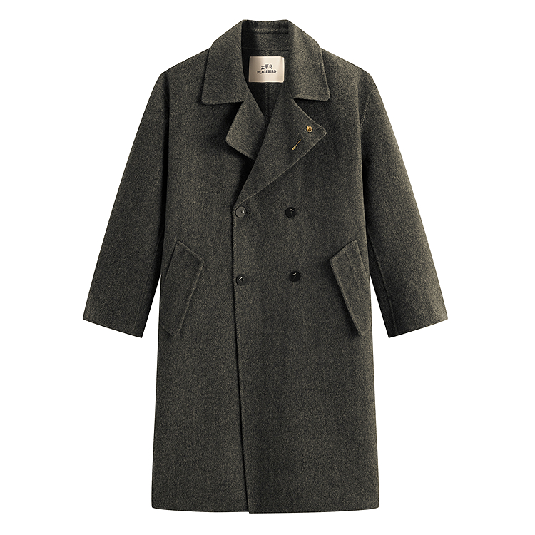 PEACEBIRD MEN Пальто мужское Chocolate Brown 1 Moderate
PEACEBIRD MEN Пальто мужское Chocolate Brown 1 Moderate