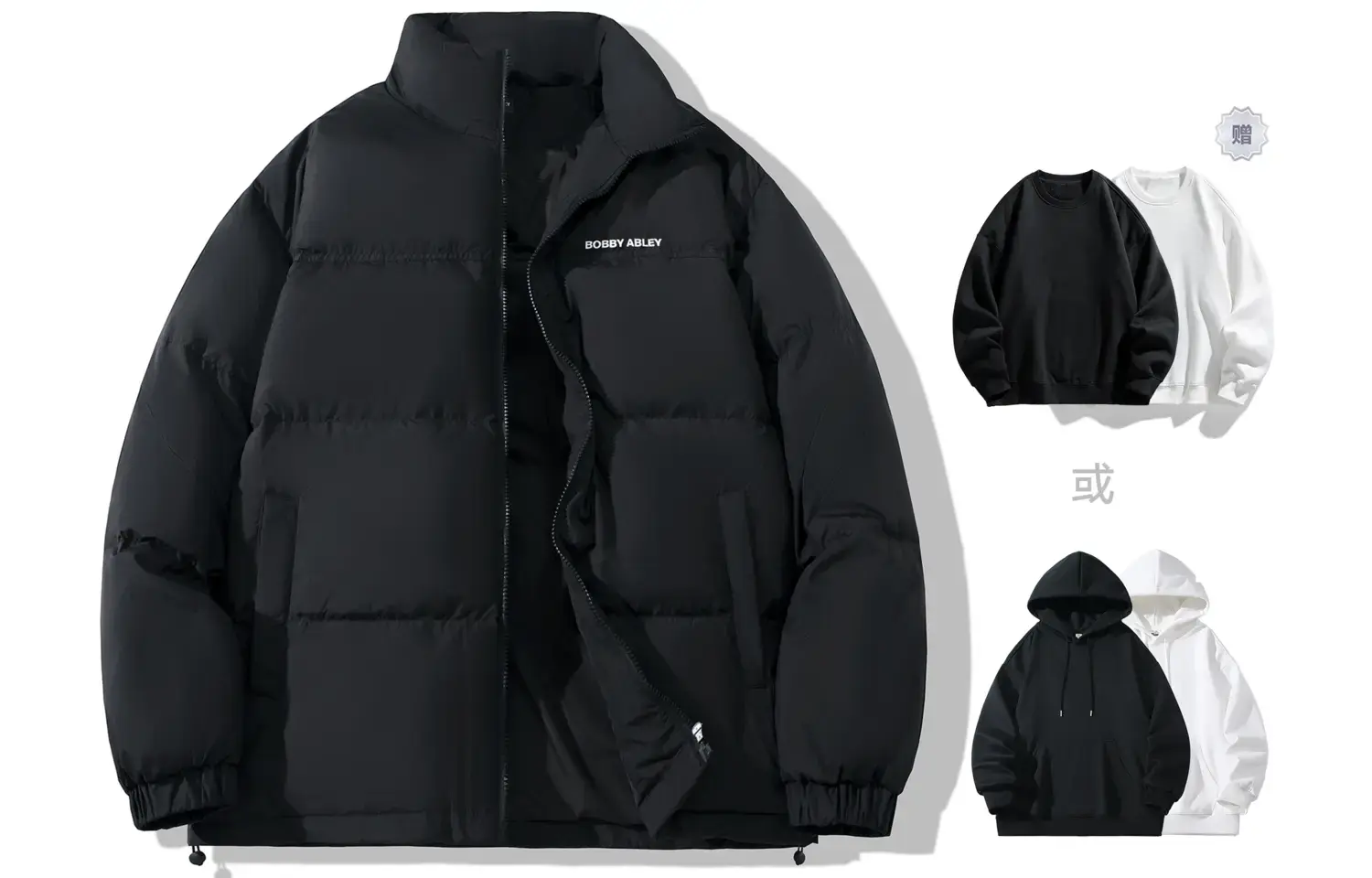 BOBBY ABLEY Унисекс пуховик, Black (Comes with A Random Sweatshirt)
BOBBY ABLEY Унисекс пуховик, Black (Comes with A Random Sweatshirt)