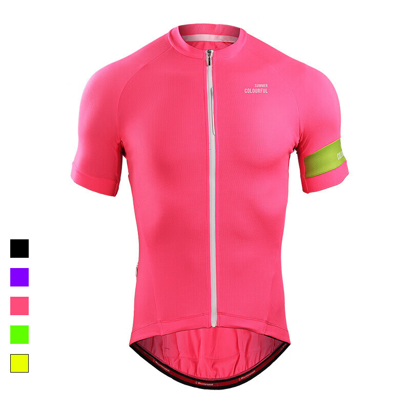 Футболка женская Mountainpeak MTP для велоспорта на молнии, розово-красный
Футболка женская Mountainpeak MTP для велоспорта на молнии, розово-красный