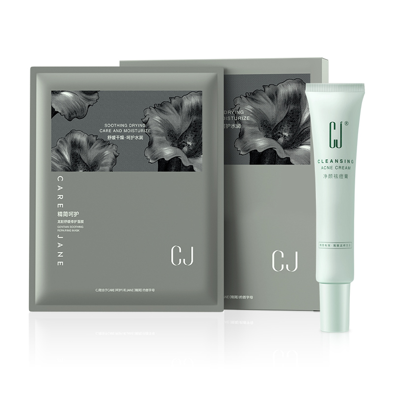 Увлажняющие кремы и средства для лица Unisex CJ
Увлажняющие кремы и средства для лица Unisex CJ