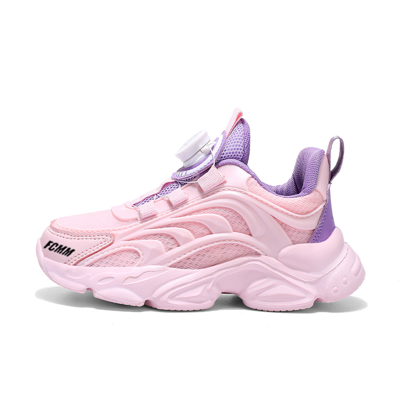 Детская обувь для активного отдыха FCMM, розовый
Детская обувь для активного отдыха FCMM, розовый