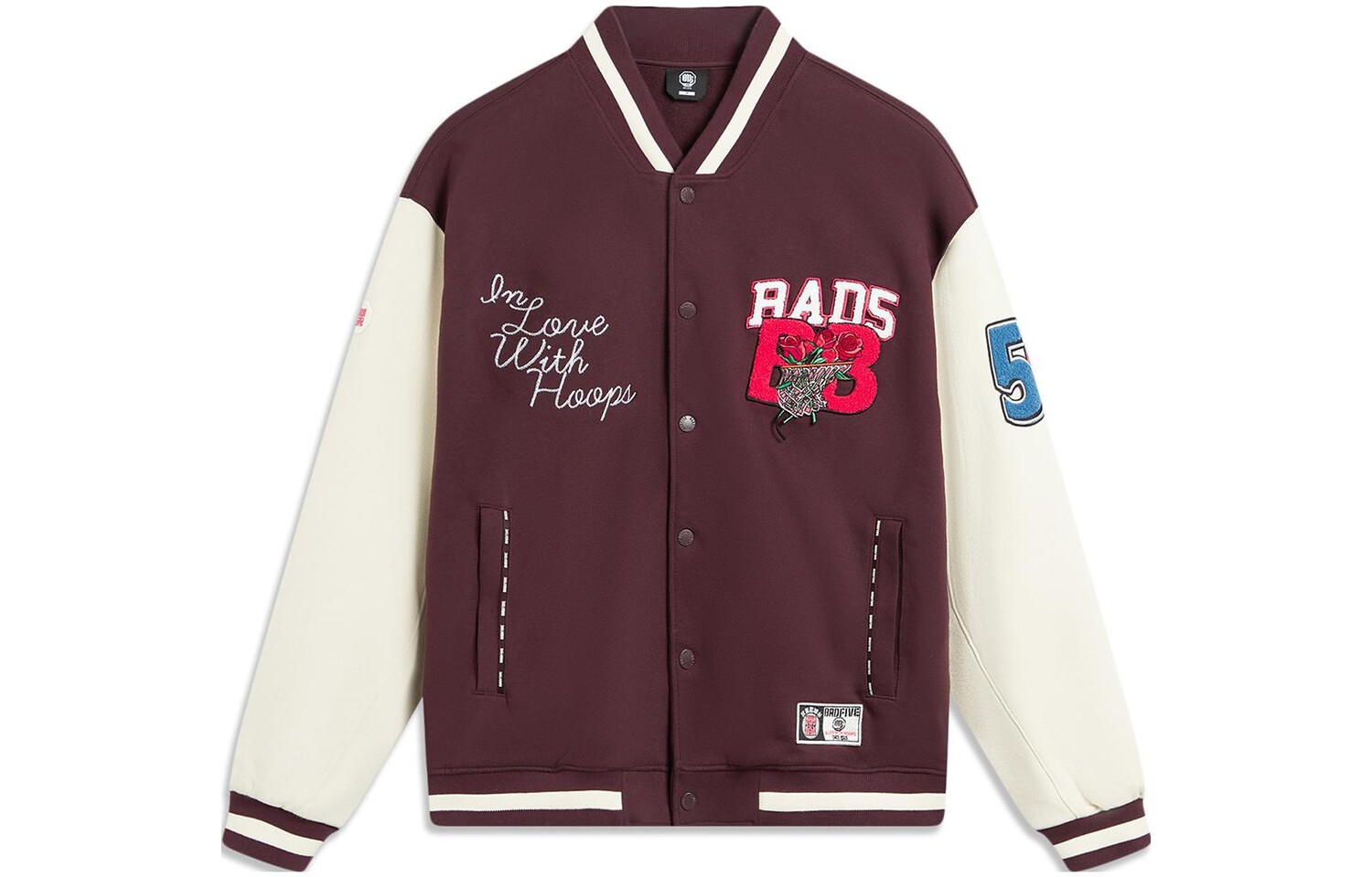 Мужская бейсбольная майка Badfive темно-красного цвета Lining, темно-красный
Мужская бейсбольная майка Badfive темно-красного цвета Lining, темно-красный