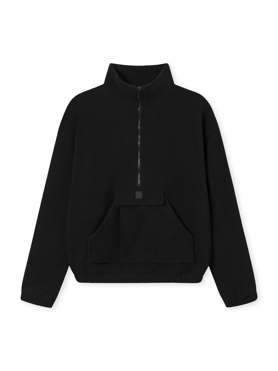 Свитер Johnny Urban Ruben, черный
Свитер Johnny Urban Ruben, черный