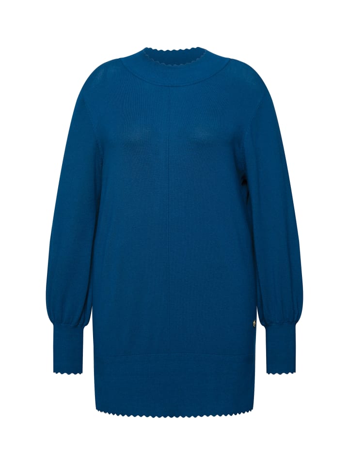 Пуловер Ulla Popken Pullover, цвет mittelblau
Пуловер Ulla Popken Pullover, цвет mittelblau