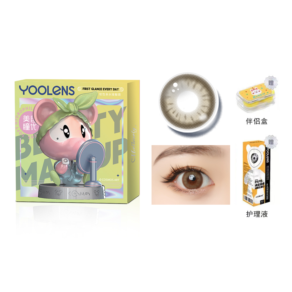 Контактные линзы COSMOS BEAR для визажистов большого диаметра, полугодовой замены, 2 шт/пара YOOLENS
Контактные линзы COSMOS BEAR для визажистов большого диаметра, полугодовой замены, 2 шт/пара YOOLENS