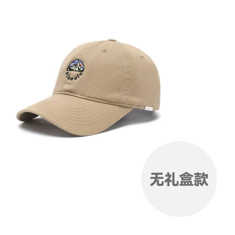 Хлопковая бейсболка Unisex Jeep, хаки
Хлопковая бейсболка Unisex Jeep, хаки