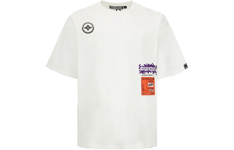 Футболка мужская белая Evisu, белый
Футболка мужская белая Evisu, белый