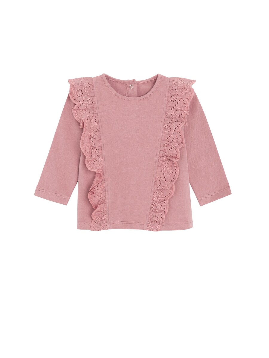 Рубашка Cool Club, Rose
Рубашка Cool Club, Rose