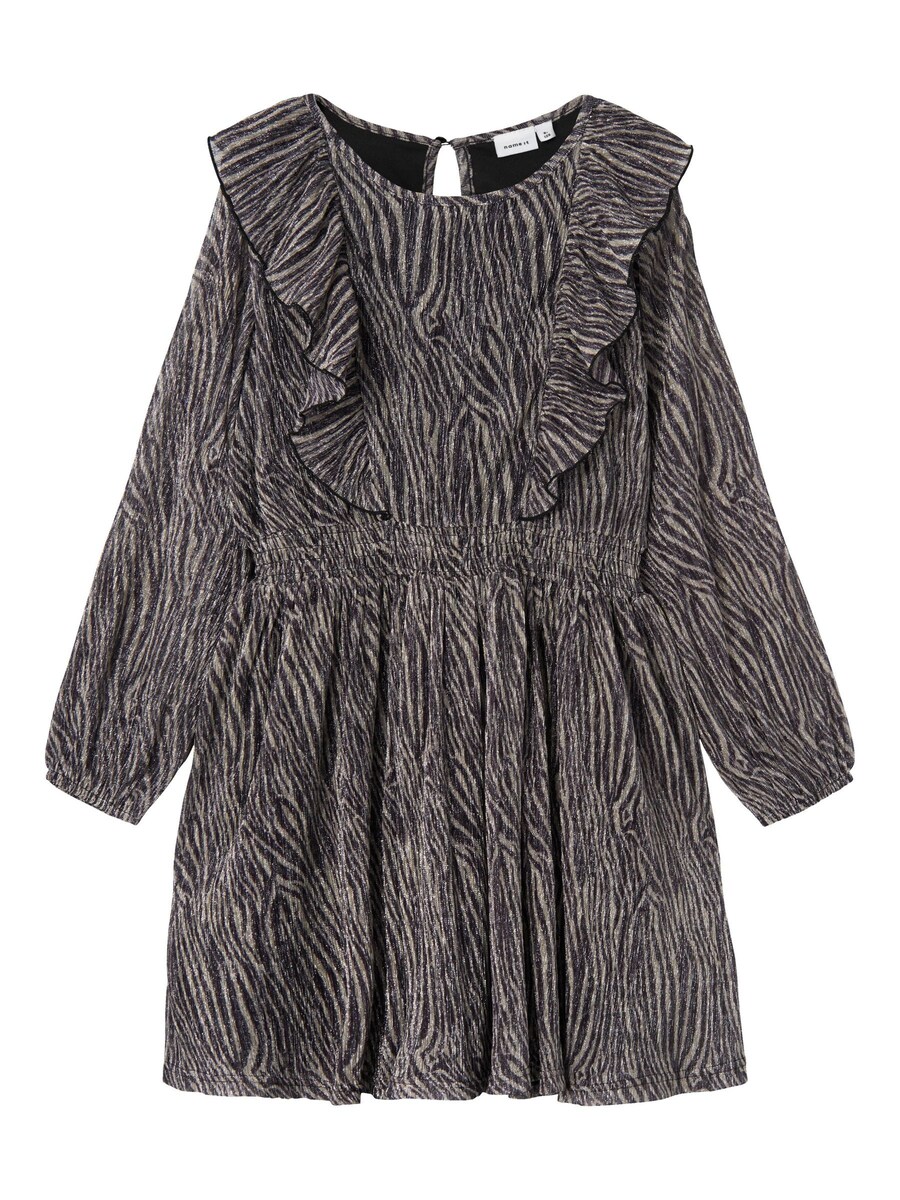 Платье NAME IT, коричневый
Платье NAME IT, коричневый