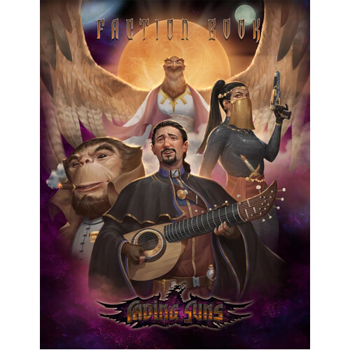 Книга Fading Suns: Faction Book
Книга Fading Suns: Faction Book