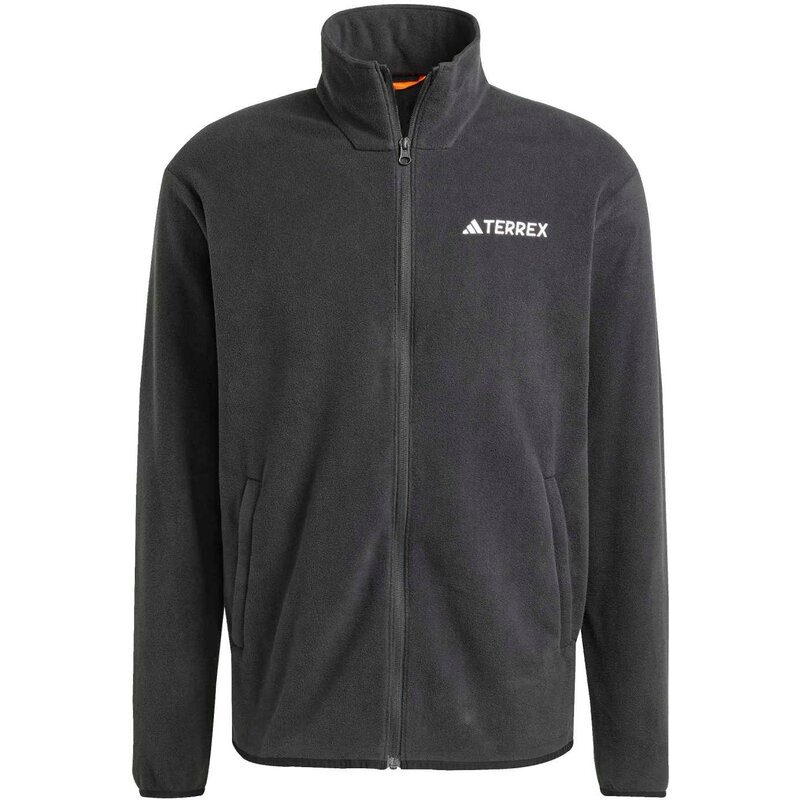 Многофункциональная нижняя куртка Adidas, черный
Многофункциональная нижняя куртка Adidas, черный