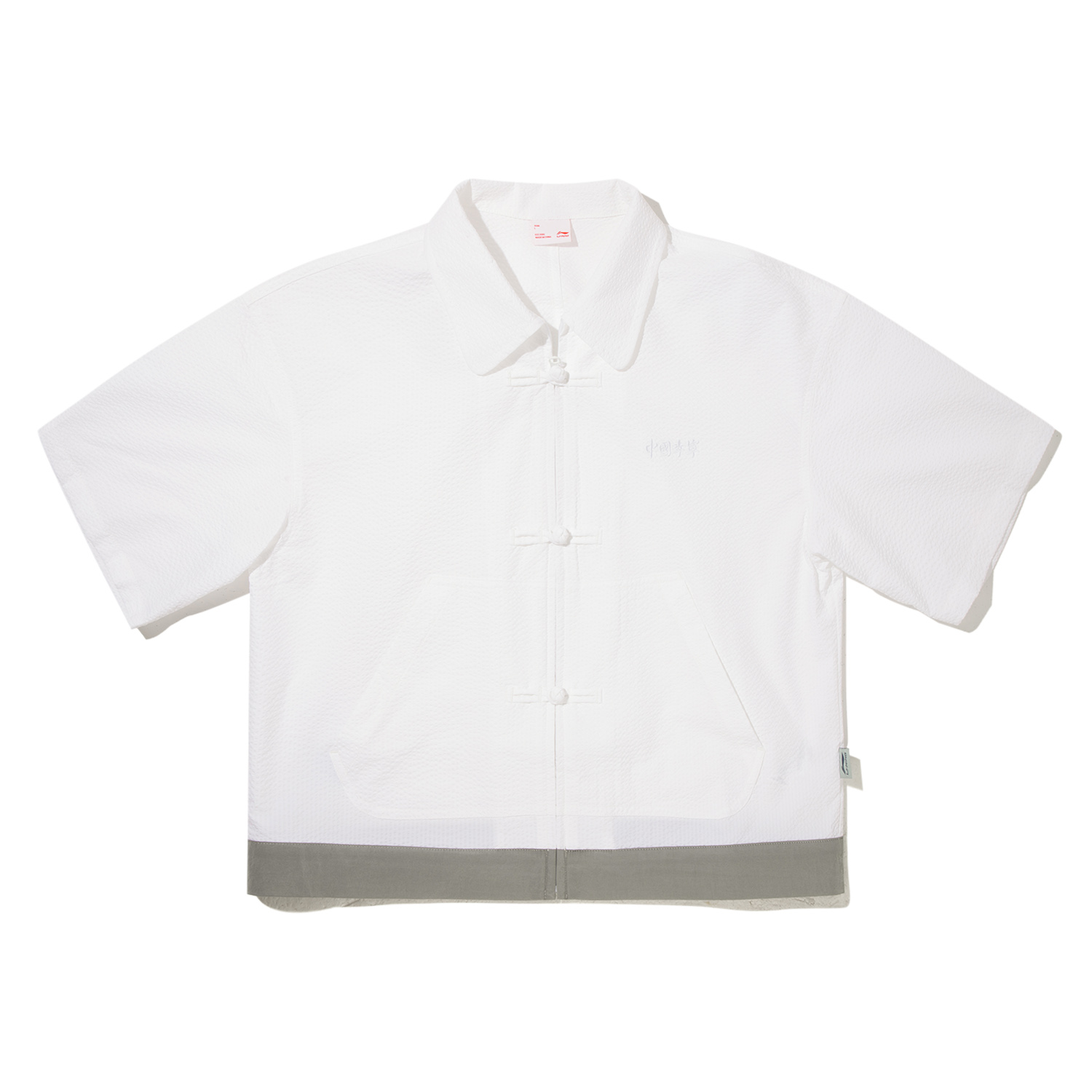 LiNing Рубашка ANB Женская Стандартная White/Silver Fox Gray
LiNing Рубашка ANB Женская Стандартная White/Silver Fox Gray