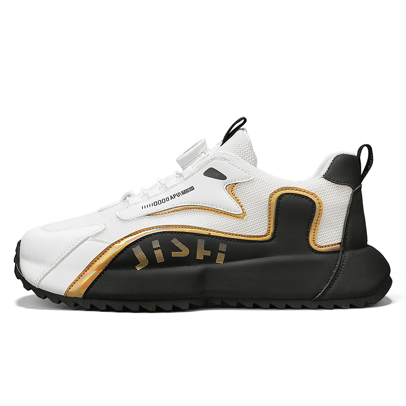 JANECO Мужские противоскользящие дышащие повседневные кеды с износостойкой подошвой черные, цвет Black
JANECO Мужские противоскользящие дышащие повседневные кеды с износостойкой подошвой черные, цвет Black