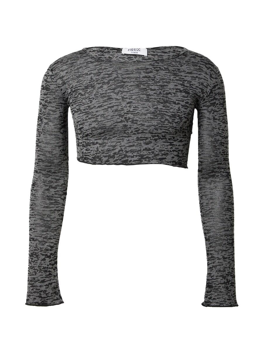 Лонгслив Shyx TAIRA, серый
Лонгслив Shyx TAIRA, серый