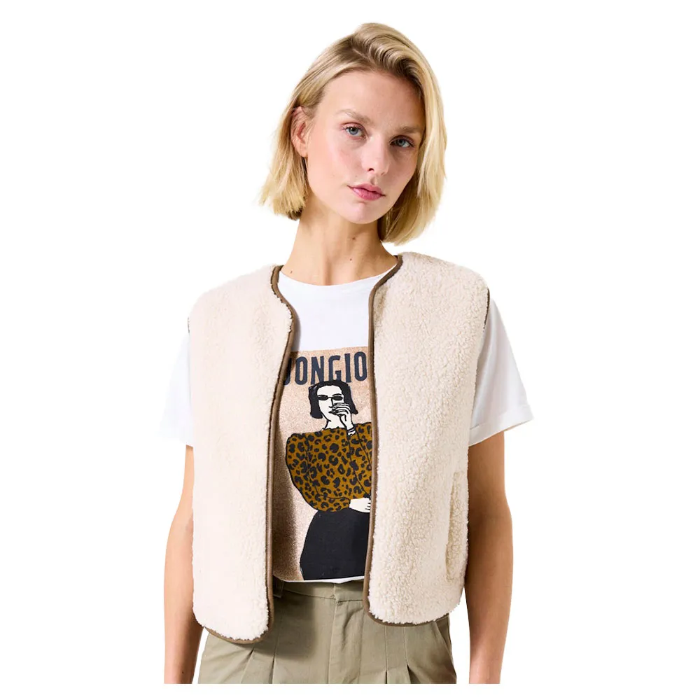 Жилет Garcia H50094, бежевый
Жилет Garcia H50094, бежевый