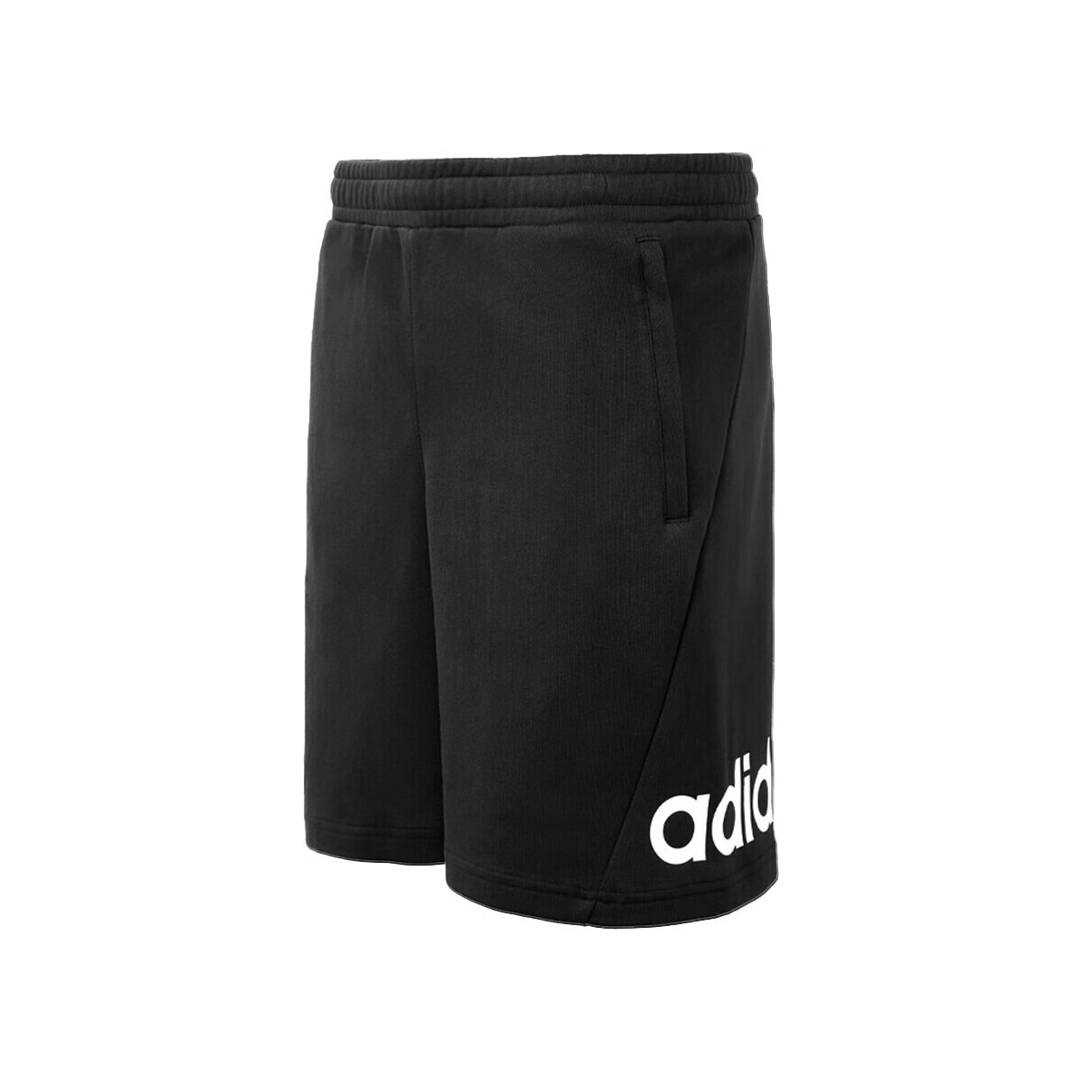 Повседневные шорты мужские черные Adidas, черный
Повседневные шорты мужские черные Adidas, черный