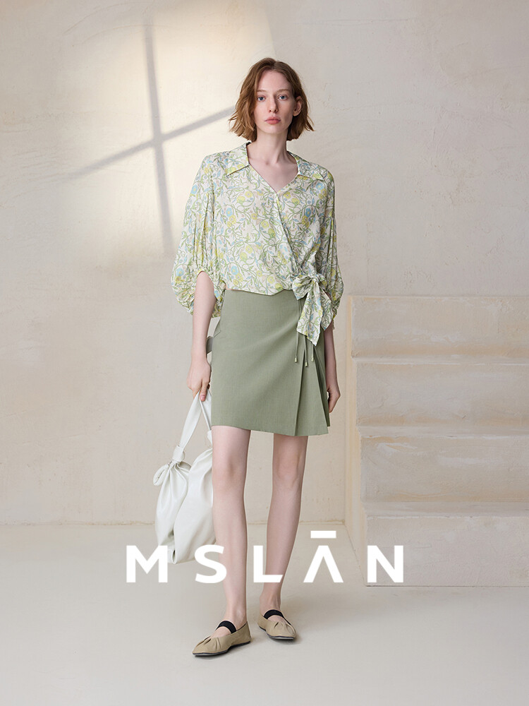 Блузка Mint Mambo MSlan с цветочным принтом, миндальный
Блузка Mint Mambo MSlan с цветочным принтом, миндальный