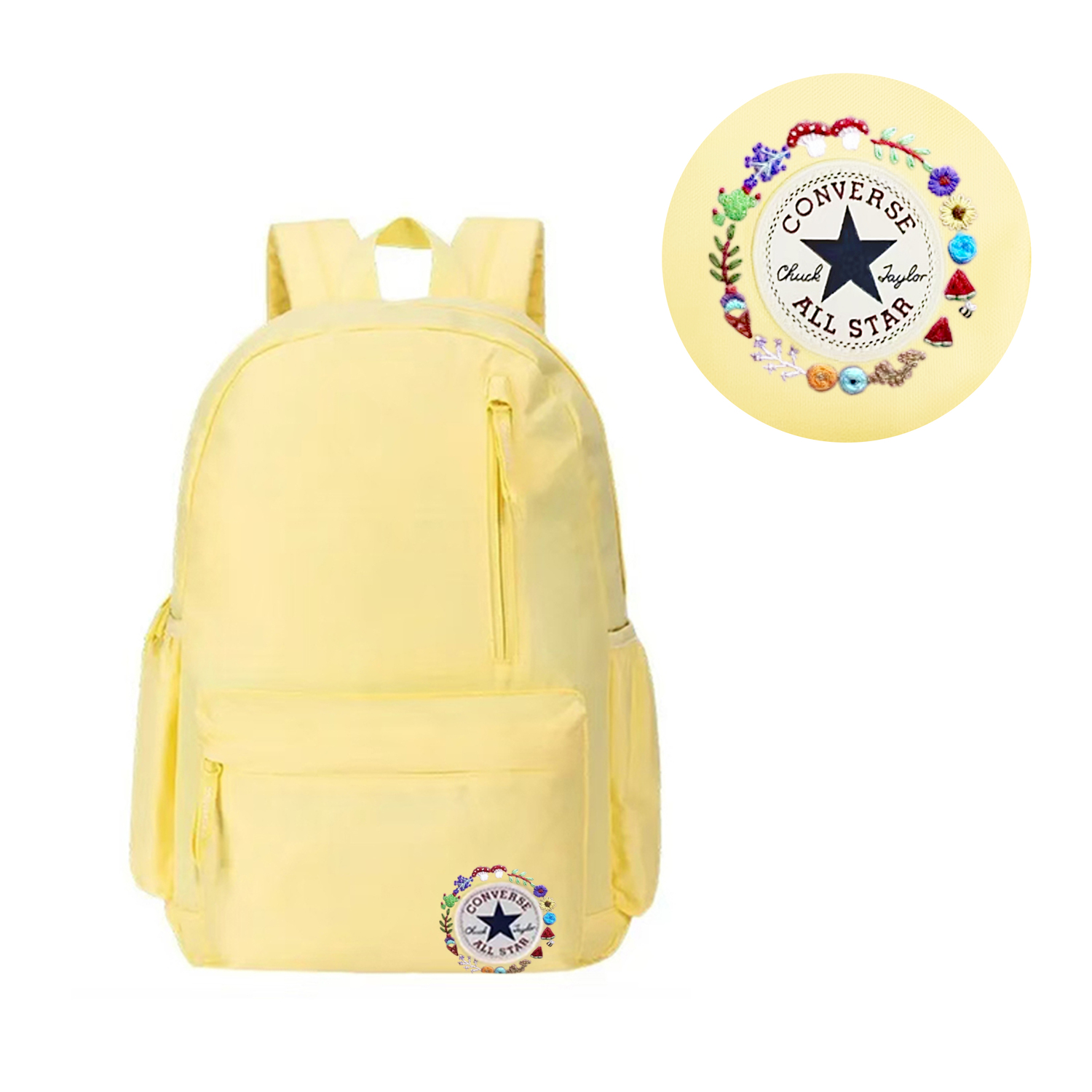 Converse Полиэстеровый рюкзак среднего размера унисекс светло-желтый, Sweet String
Converse Полиэстеровый рюкзак среднего размера унисекс светло-желтый, Sweet String
