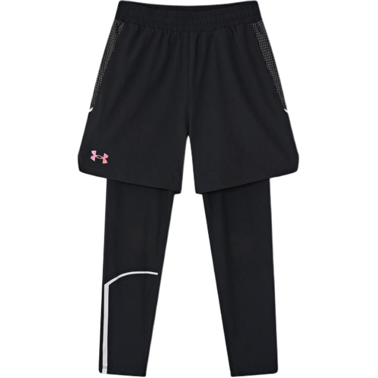 Повседневные брюки черные подростковые Under Armour
Повседневные брюки черные подростковые Under Armour