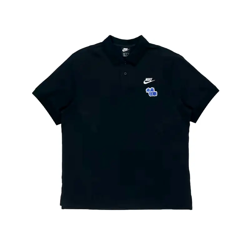 Nike Унисекс поло черное
Nike Унисекс поло черное