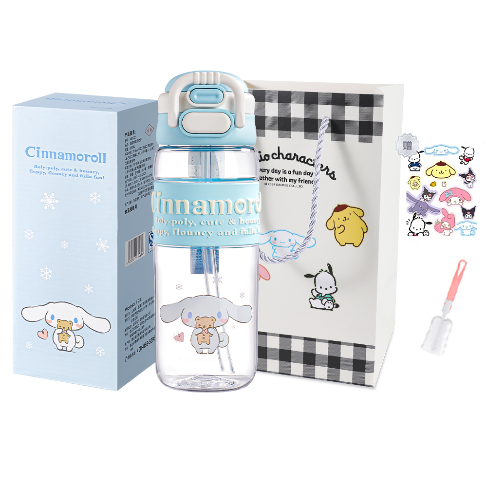 Sanrio Yugui Dog Plastic Water Cups Blue 600ml
Sanrio Yugui Dog Plastic Water Cups Blue 600ml