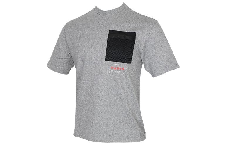 Футболка мужская серая Nike, серый
Футболка мужская серая Nike, серый