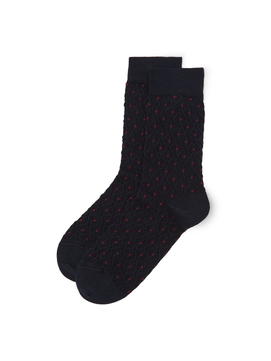 Носки CALZEDONIA, темно-синий
Носки CALZEDONIA, темно-синий