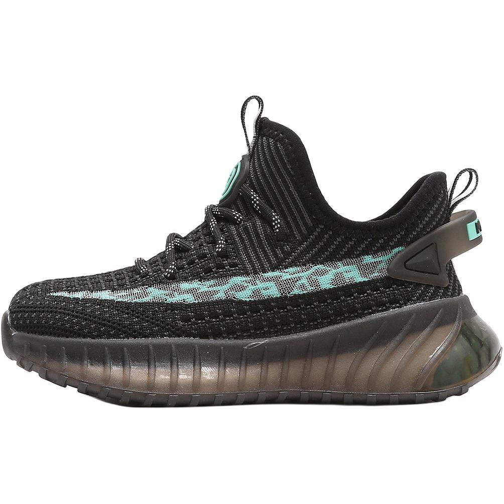 Детская повседневная обувь для детей MQD, черный
Детская повседневная обувь для детей MQD, черный