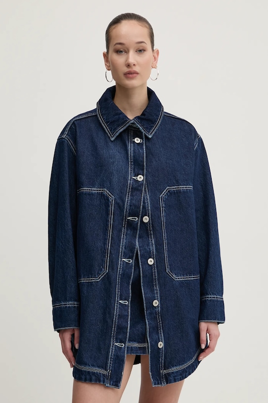 Джинсовая рубашка Hugo Blue, темно-синий
Джинсовая рубашка Hugo Blue, темно-синий