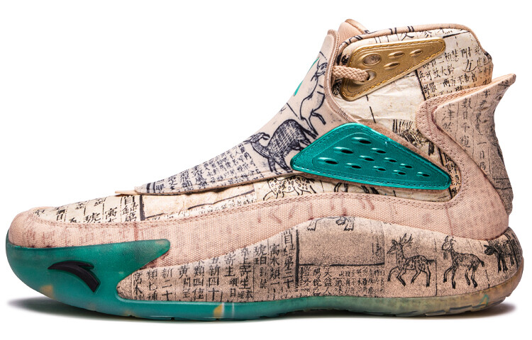 Кроссовки ANTA KT5 'Compendium Of Materia Medica'
Кроссовки ANTA KT5 'Compendium Of Materia Medica'