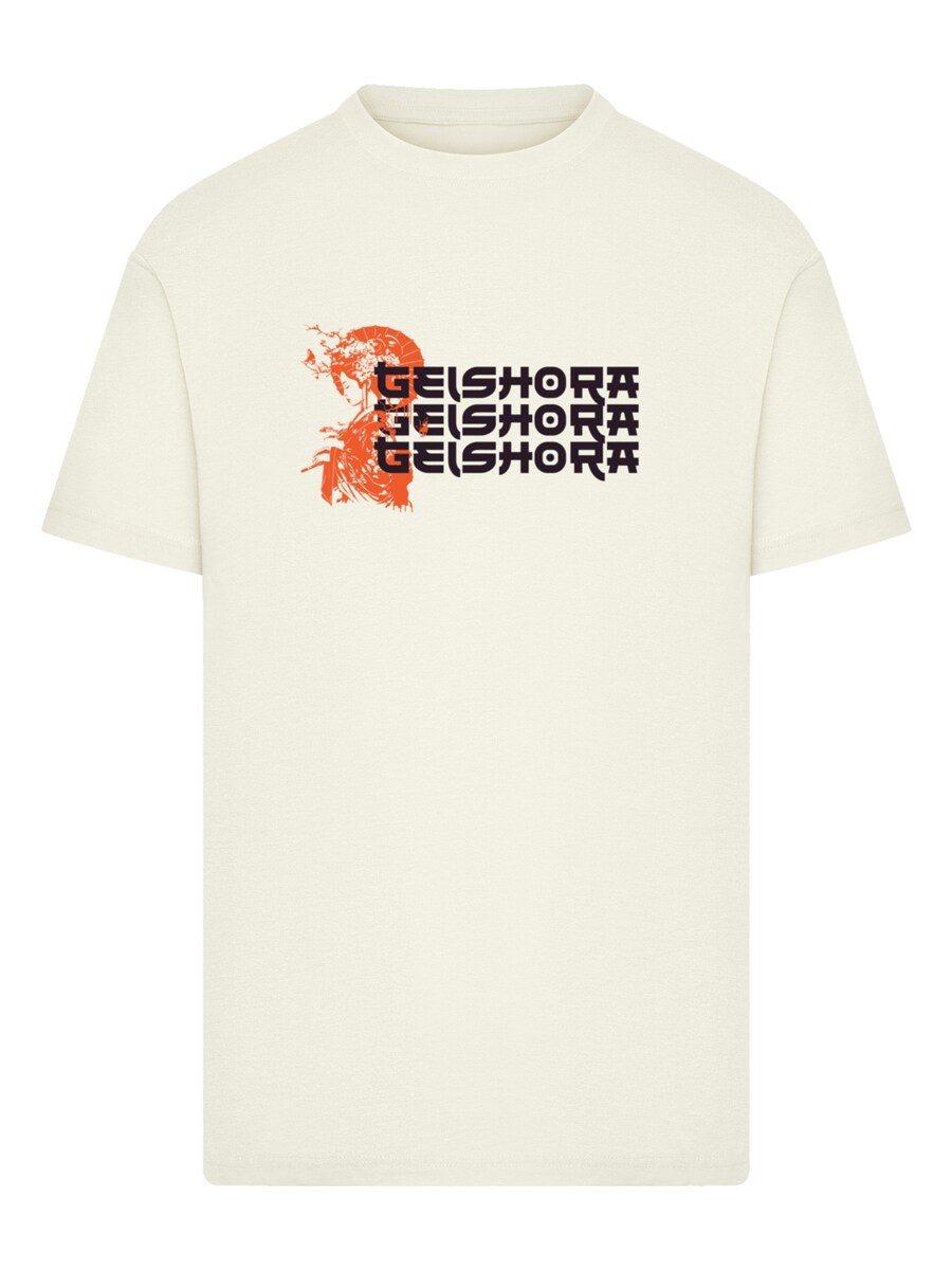 Рубашка F4NT4STIC Geishora Japan Streetstyle, песочный
Рубашка F4NT4STIC Geishora Japan Streetstyle, песочный