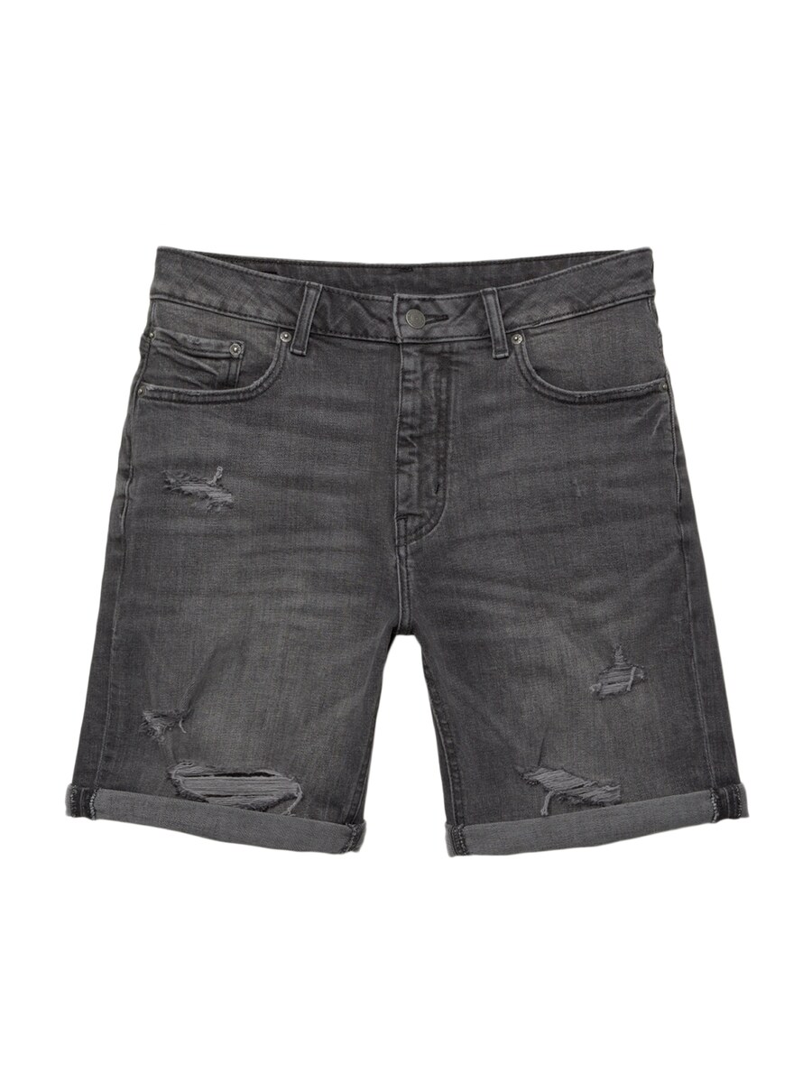 Обычные джинсы Pull&Bear, темно-серый
Обычные джинсы Pull&Bear, темно-серый