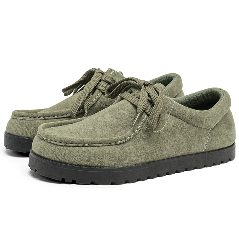 Medd Мужские повседневные кроссовки низкие черные/коричневые/бежевые серые/зеленые - зеленые, цвет Green
Medd Мужские повседневные кроссовки низкие черные/коричневые/бежевые серые/зеленые - зеленые, цвет Green