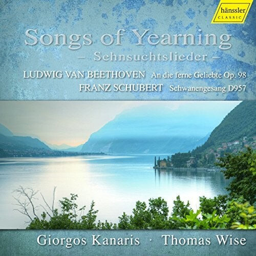 CD диск Kanaris / Wise: Songs of Yearning
CD диск Kanaris / Wise: Songs of Yearning